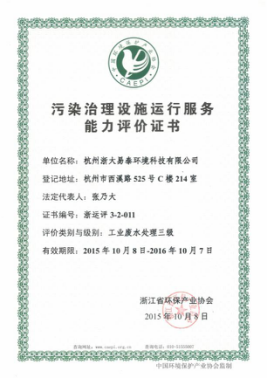 图片85.png
